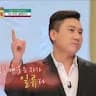 옥준일의 프로필 이미지