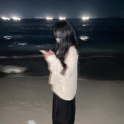 이나영의 프로필 이미지