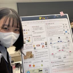 노유나의 프로필 이미지
