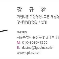 사용자 프로필 1