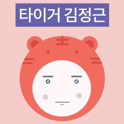 사용자 프로필 1