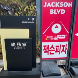 감덕식의 프로필 이미지