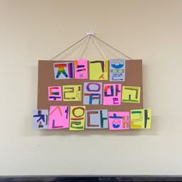 장윤정의 프로필 이미지