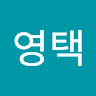 정영택의 프로필 이미지
