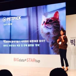 박은별의 프로필 이미지