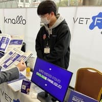 하상원의 프로필 이미지