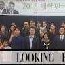 이정현의 프로필 이미지