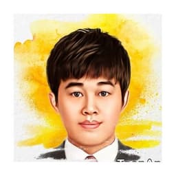윤민석의 프로필 이미지