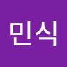 김민식의 프로필 이미지