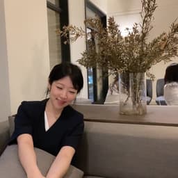 허유진의 프로필 이미지