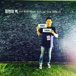 남현우의 프로필 이미지