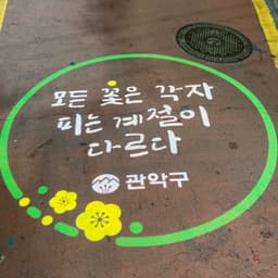 이상선의 프로필 이미지