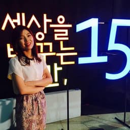 박찬미의 프로필 이미지