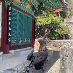 박주혜의 프로필 이미지