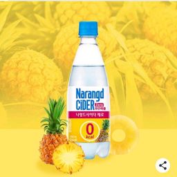 사용자 프로필 1