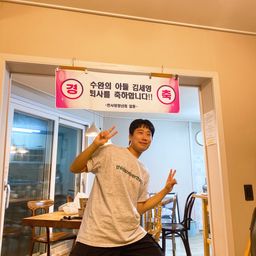 사용자 프로필 1