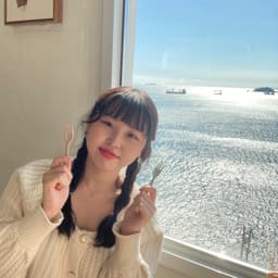 황은지의 프로필 이미지