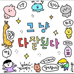 사용자 프로필 1