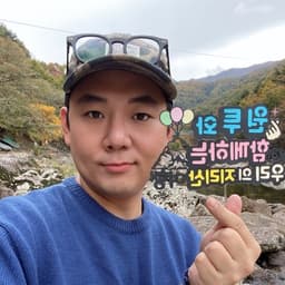 박진호의 프로필 이미지