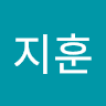 강지훈의 프로필 이미지