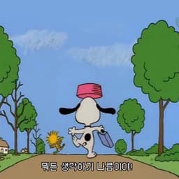 김규희의 프로필 이미지