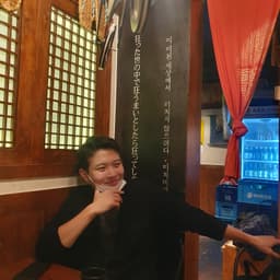 이한규의 프로필 이미지