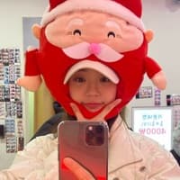 이예린의 프로필 이미지