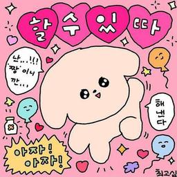 사용자 프로필 1