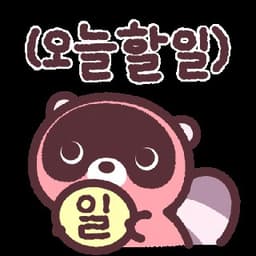 박성준의 프로필 이미지