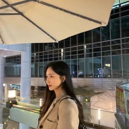 양유진의 프로필 이미지