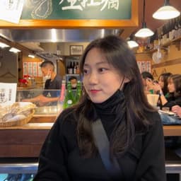 안다빈의 프로필 이미지