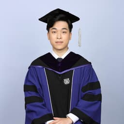 ­임서현 / 학생 / 법학과의 프로필 이미지
