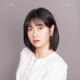 정지영의 프로필 이미지