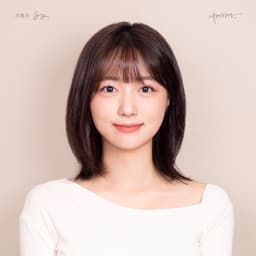 김세은의 프로필 이미지