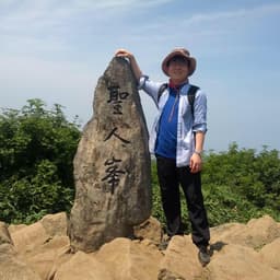 최종민의 프로필 이미지