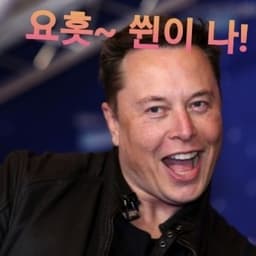 김준서의 프로필 이미지