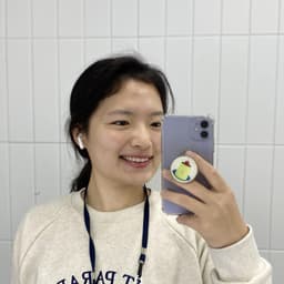 박하은의 프로필 이미지