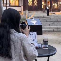 이수현의 프로필 이미지