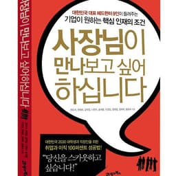 김덕임의 프로필 이미지