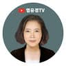 염유경의 프로필 이미지