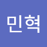 강민혁의 프로필 이미지