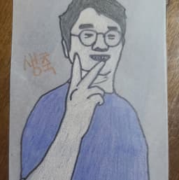 심석환의 프로필 이미지