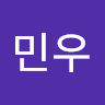 김민우의 프로필 이미지