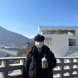 유명한의 프로필 이미지