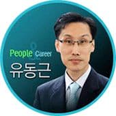 유동근의 프로필 이미지