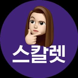 연원경의 프로필 이미지