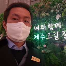 김윤규의 프로필 이미지