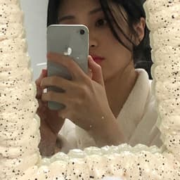 서채영의 프로필 이미지