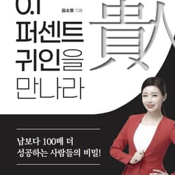 김소정의 프로필 이미지