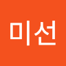 심미선의 프로필 이미지